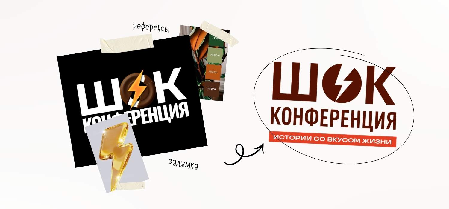 case-ligatura-gallery